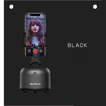 

Upgraded version of i-Shoot 360-degree smart follow-up gimbal second-generation aai genie2 object tracking stabilizer