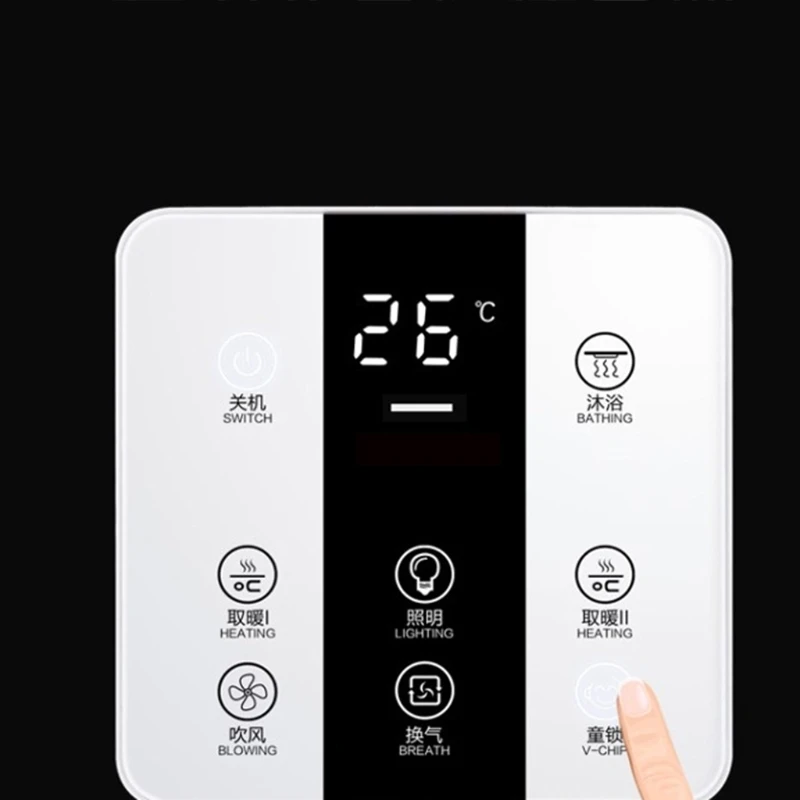 

Multifunctional Smart Touchscreen Yuba Switch 8 Gang Bathroom Universal Waterproof Dustproof Intelligent Panel Shower Room Acces