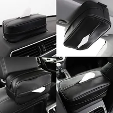 Искусственная кожа коробка солнцезащитный щиток для автомобиля тканевый чехол/Автомобильный футляр для бумажных салфеток