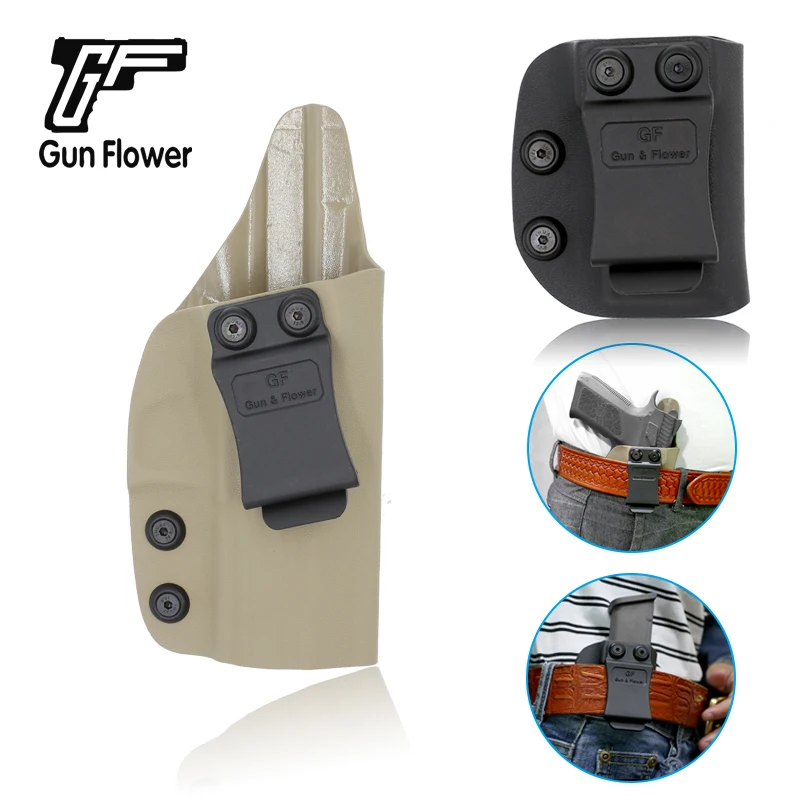 GF-KICZ75P07S沙色