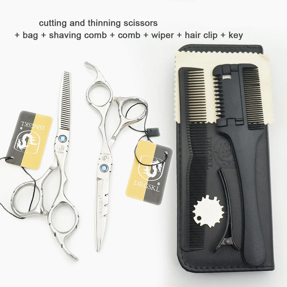 DEGSKL ножницы для стрижки волос, высокое качество, 5,5 дюймов, Профессиональные парикмахерские ножницы, парикмахерские ножницы, филировочные ножницы для волос - Цвет: Silver suit