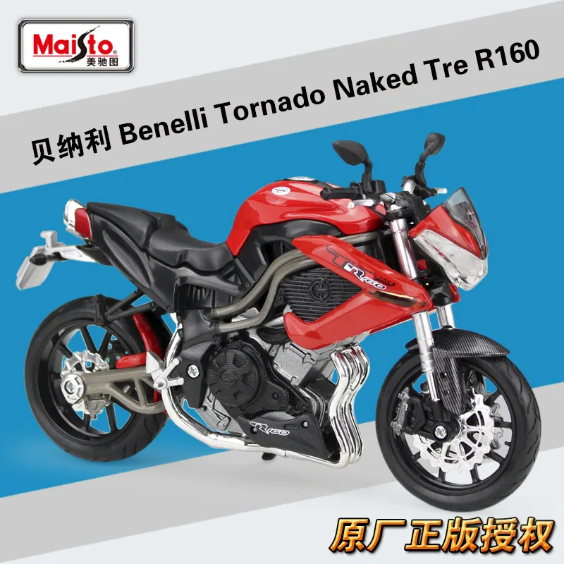 Maisto масштаб 1:12 мини Торнадо Naked Tre R160 спортивный велосипед металлический мотоцикл