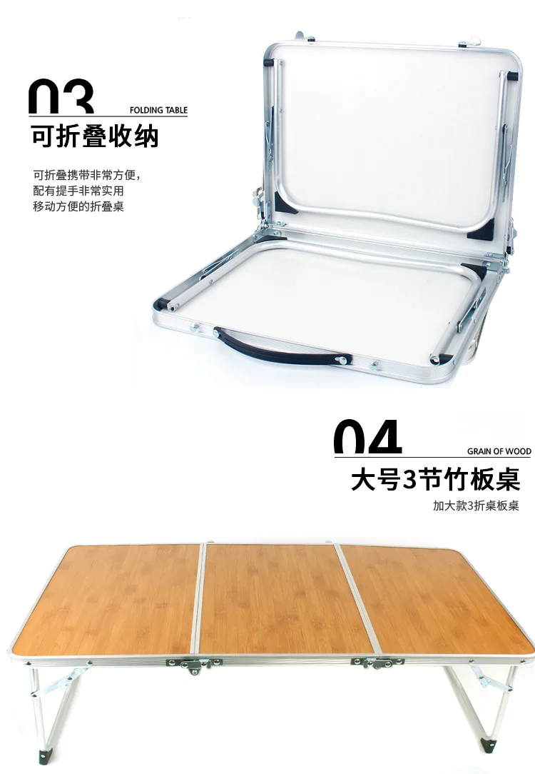 Folding Desk Outdoor Camping Hiking Travel Bamboo Table Portable Picnic Barbecue Furniture Bed Computer Desk With Storage Bag