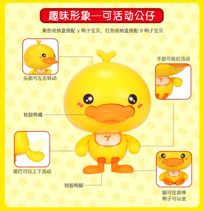 Zhen Fashion Platypus детская модель кухонный игровой домик ручной инструмент для хранения настольный игрушечный набор
