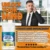 Премиальная Ноотропная добавка Brain Booster Supplement Enhance Focus Improve Memory Mental Enhancement Pills for Neuro Energy & IQ Ginkgo