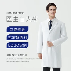 Uniformes cirúrgicos médicos uniformes do uniforme da enfermeira do hospital do animal de estimação da farmácia esfrega os topos do médico da odontologia