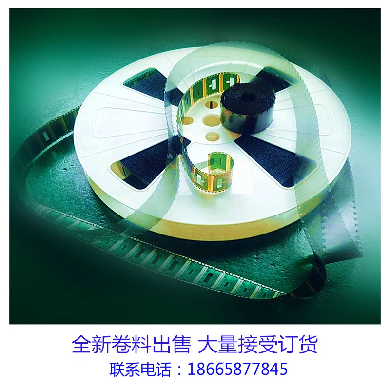 2019 Прямая Продажа Продвижение 100% новый и оригинальный SS8480-C3LVTAB COFIC | Электроника
