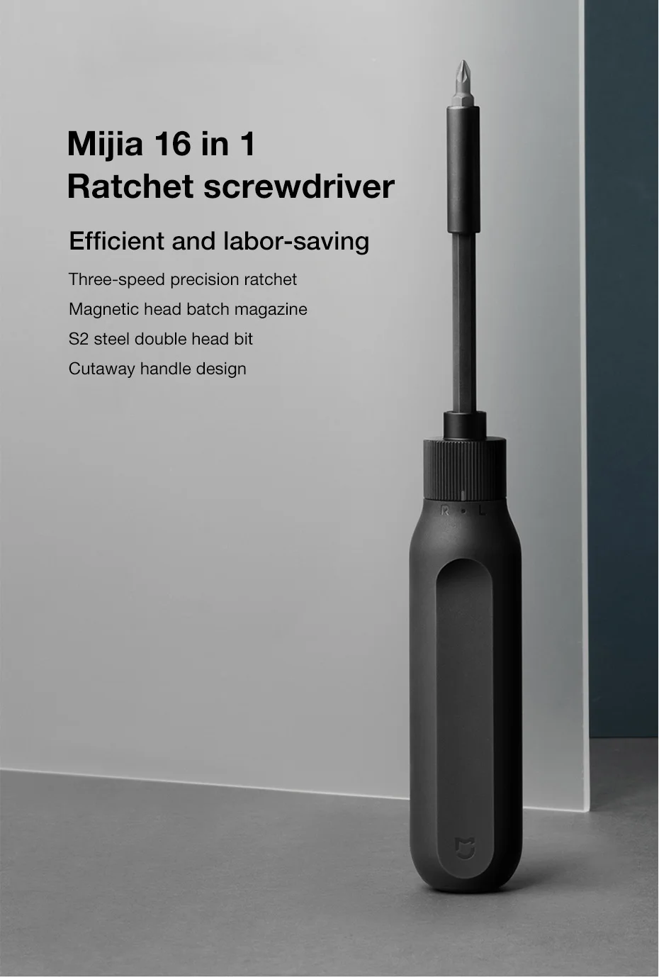 米家16合1棘轮螺丝刀-黑色-小米有品_02