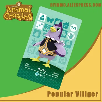 

375 Becky Animal Crossing Card Amiibo for New Horizons