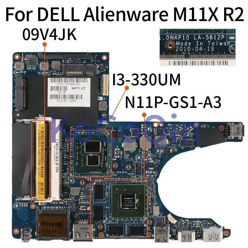 KoCoQin материнская плата для ноутбука DELL Alienware M11X R2 CN 09V4JK LA 5812P I3 330UM DDR3|Материнские