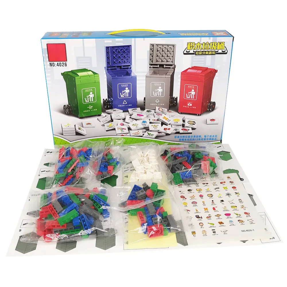 

Brain Force Combat Garbage Compartmental Toy Garbage Can Building Blocks Douyin Celebrity Style Hot Selling Children Tabletop Ga