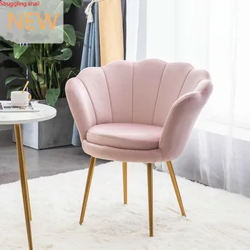 

Light Luxury Fabric dining chair Single Living Room Balcony Bedroom Small Apartment Simple Modern Lounge Chair Nordic Furniture
