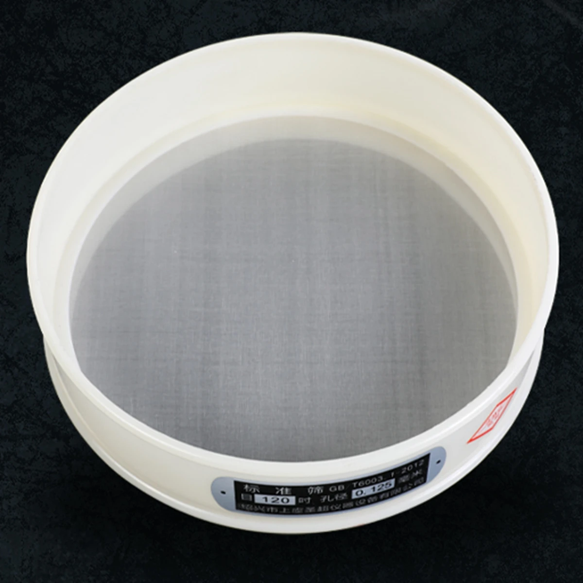 Food Filter Strainer Sifter