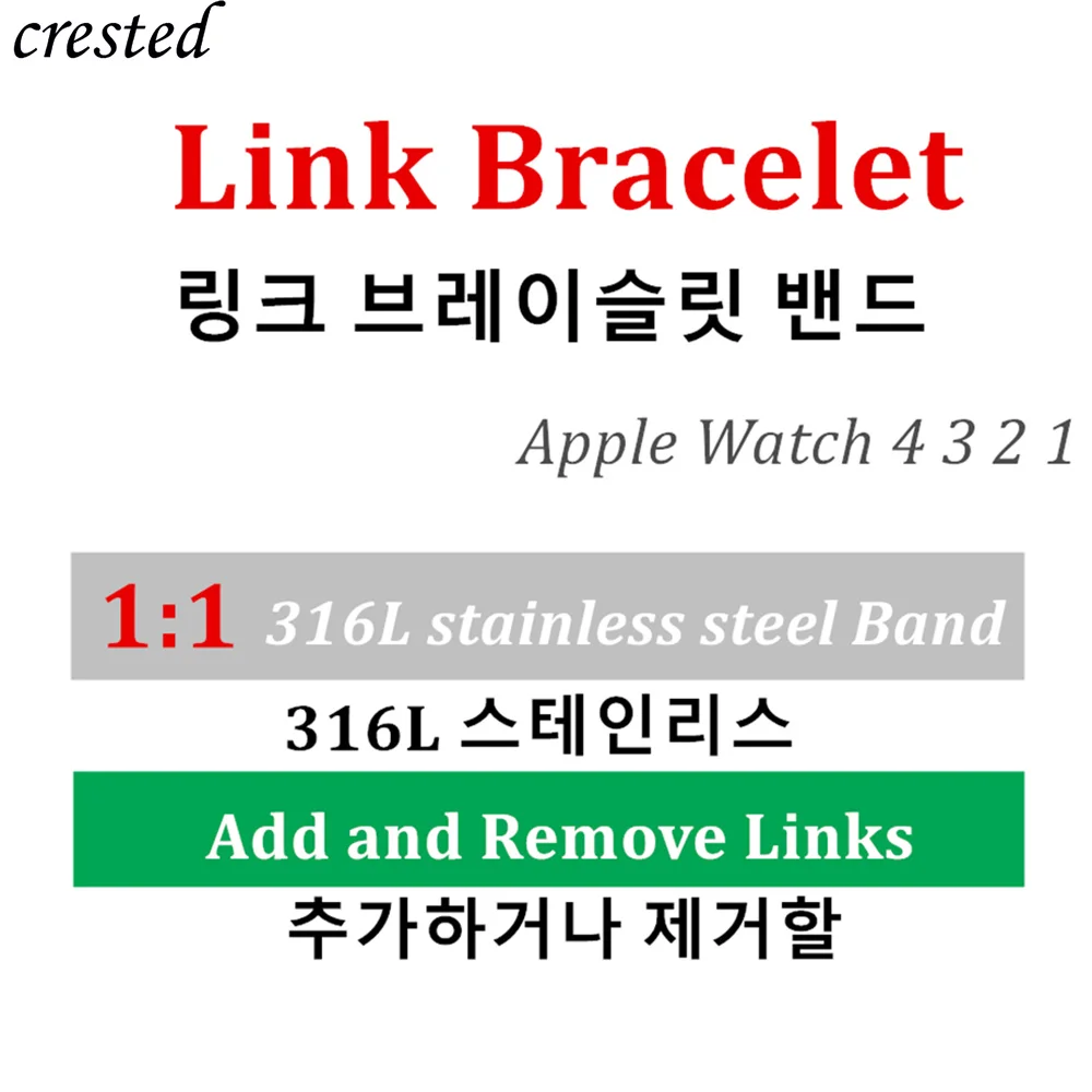 

1:1 strap For Apple Watch Link bracelet band 44mm/42mm iWatch band 38mm/40mm Stainless steel Watchband for Apple watch 4 3 2 1