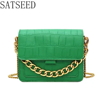 

2020 New Female Bag Cover Type Female Bag Shoulder Messenger Bag Stone Pattern Casual Fashion Chain Portable Small Square Bag