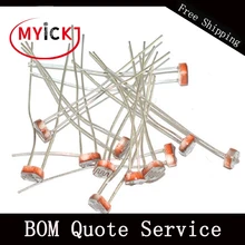 50 штук в упаковке =(5kinds* 10 шт.) светочувствительный резистор Фоторезистор набор "сделай сам" для GL5506 GL5516 GL5528 GL5537 GL5539