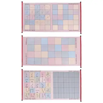 

Reusable Magic Water Writing Cloth Painting Brush Drawing Chinese Calligraphy Practice Scroll For Children Early Education M17F