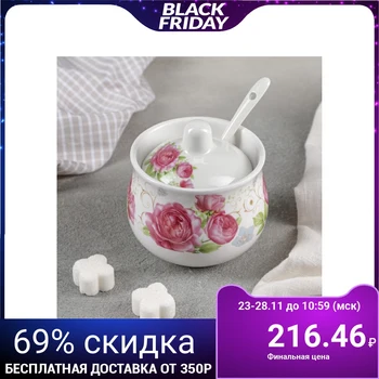 

Sugar bowl with a spoon "Greta", 220 ml