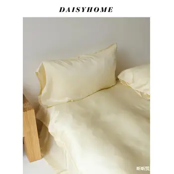 

[2020 Tencel New Color] Spring and Summer 60 Lenzing Tencel Silky Skin Soft Light Luxury Northern European-Style Four-piece Set