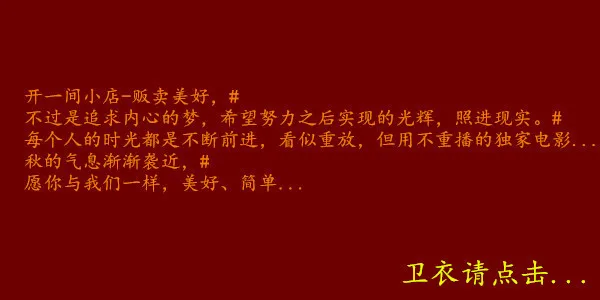 Yi dao винтажный Японский стиль Оригинальное контрастное цветное соединение Вельветовая куртка мужская осень стиль популярный бренд свободный крой Мужская