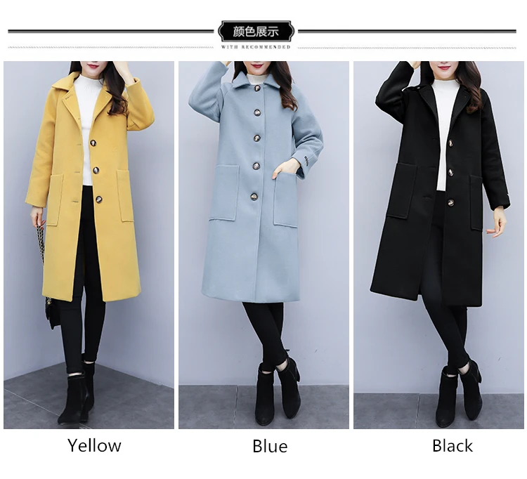 Новинка, Женское шерстяное пальто, высокое качество, зимняя куртка для женщин, тонкое шерстяное длинное кашемировое пальто, Повседневный Кардиган, куртки, элегантная смесь