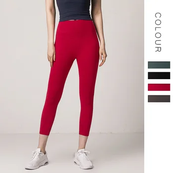 

New solid color ladies lady pants cropped pants 2019 spring and summer s peach hip fitness pants women leggings