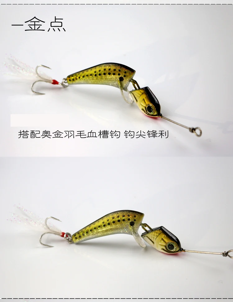 Lure Multi-Section Submerged Mino Bass 7G/18G Long Shot Fish Lure Topmouth Culter Pencil Lure Angling