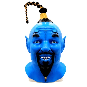 

Anime movie Aladdin and The Magic Lamp Cosplay Mask Funny Prop Latex Full Face Mask cosplay props accessories
