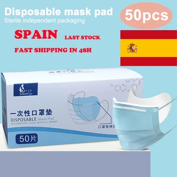 

Spain Fast Ship 1/20/30/50pcs Non-fabric Mouth Mask Filter Pads Replaceable Face Mask 3layers Filter Pad Disposable Filters