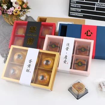 

100Pcs Cake Drawer Kraft Paper Packing Box Transparent Window Gift Boxes DIY Handmade Mooncake Boxes