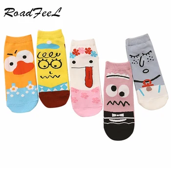 

Fashion Fun Ladies Socks Cute Fun Expression Socks Colorful Fun Socks Girl Casual Happy Funny Socks Korean Harajuku Style Socks