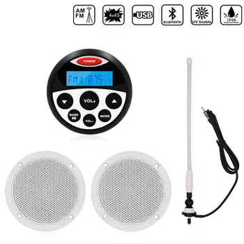 

Waterproof Marine Bluetooth Stereo Radio Audio MP3 Player+ 4" Marine Speakers+FM AM Antenna For ATV RV Boat Golf Cart Motorcycle