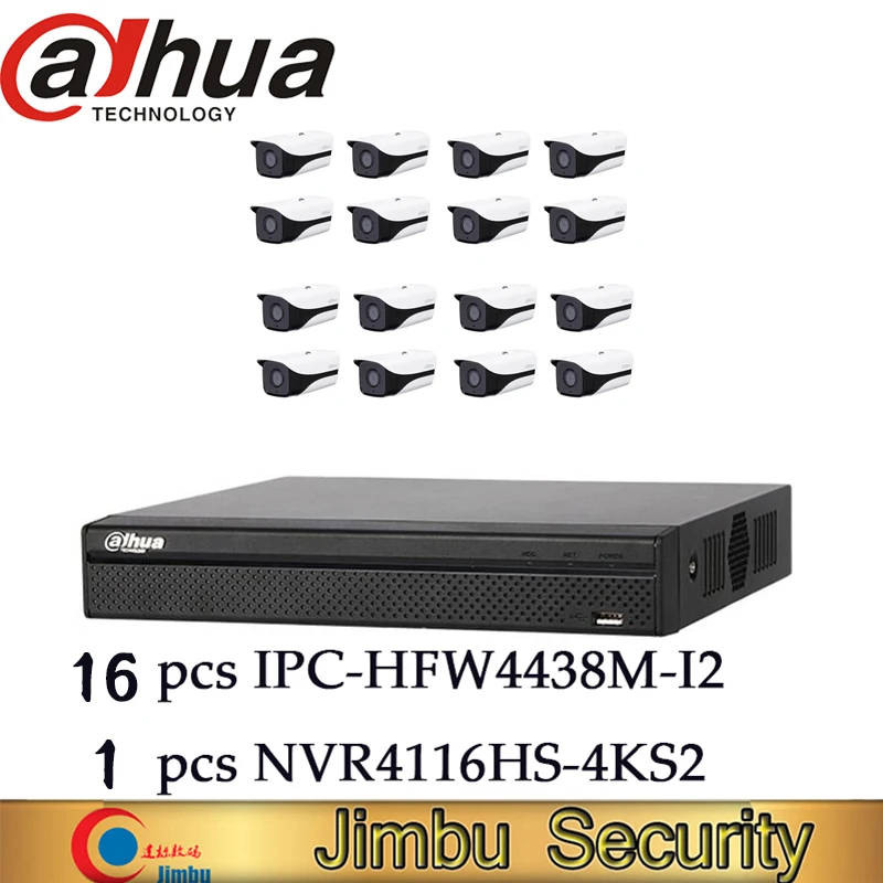 Видеорегистратор Dahua IP NVR kit 16 каналов 4K и H.265|Система наблюдения| |