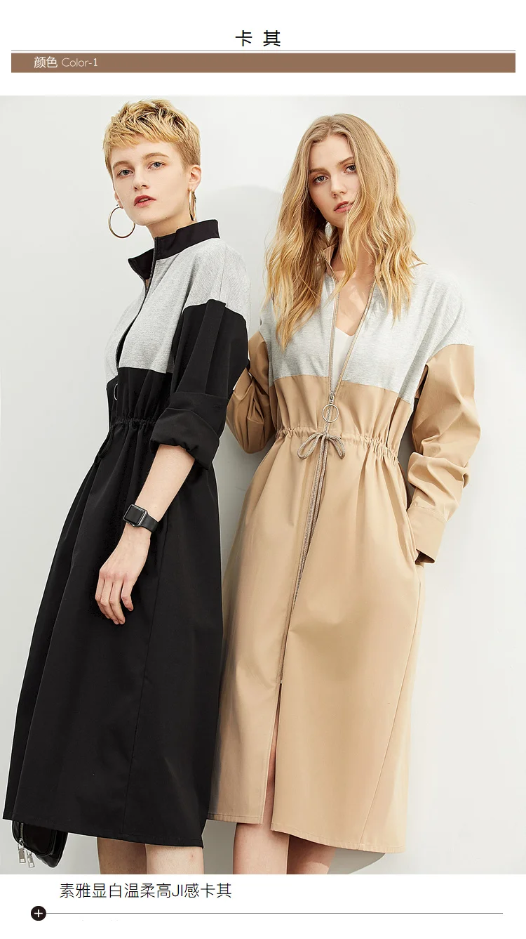 Amii Minimalist Personality Two-Wear Temperament Dresses
