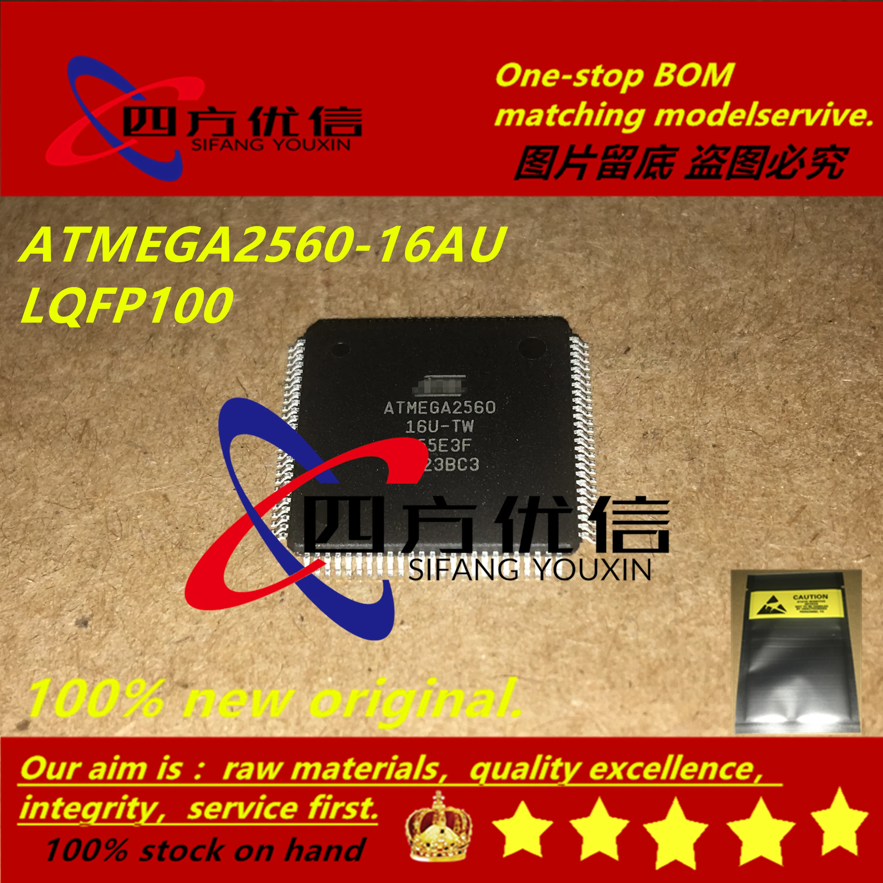 100% Новый оригинальный (10 шт.) ATMEGA2560-16AU ATMEGA2560-16U ATMEGA2560 TQFP100 | Обустройство дома
