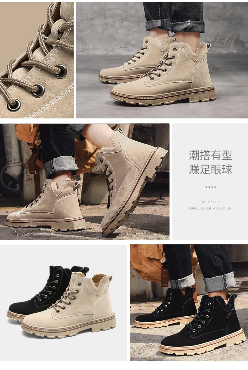 Top Men Quality Brand Martin boots Tactical Desert Combat Boats Army Work Shoes Leather Antiskid Boots Men Sneakers