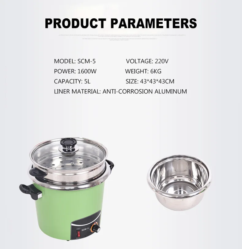 Large Capacity 5L Electric Food Steamer Commercial Stainless Steel Food Cooker 7 Gears Power Timing Heat Preservation Cookers