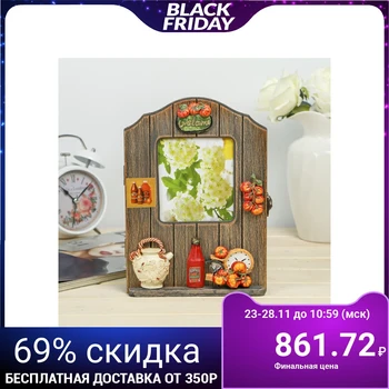

Housekeeper tree 6 hooks with photo frame 10x11.5 cm "Tomato harvest" 24.5x17x5 cm 3695061