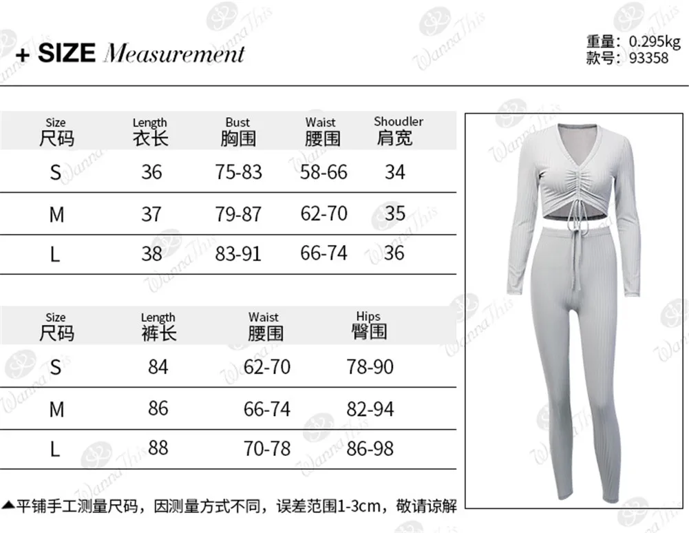 Fashion Brand New Autumn Women Knit Crop Top Lounge Wear Suit Ladies 2pcs Tracksuit Set Casual Long Pants