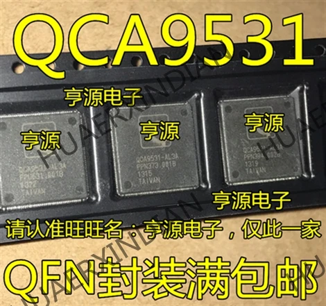 10 шт./лот QCA9531 QCA9531-AL3A IC в