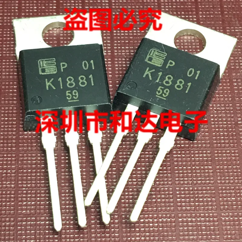 5 шт. 2SK1881 K1881 TO-220
