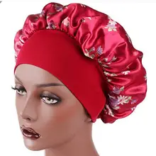 Красивые атласные туфли-лодочки с Цветочный принт с широкими полями шерсть шляпы для химиотерапии волосы Кепки атласная повязка для головы с принтом ночной Кепки шляпы для химиотерапии