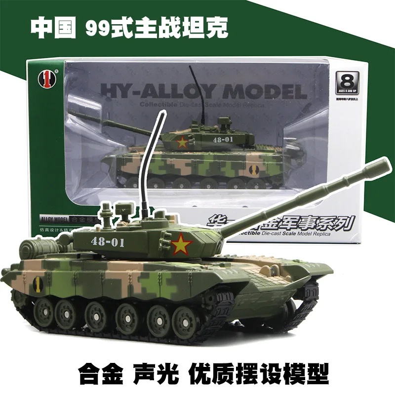 

China T99-Main Battle Tank Alloy Car Model M1A2 Crawler Leopard 2 Tank Battle Car Model Sound And Light Play