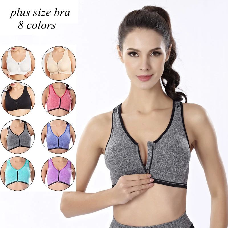Breathable seamless wireless bra Clearance