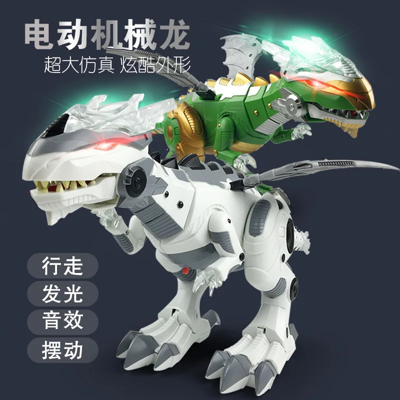 

Rong kai 6690 Mechanical Dragon Toy Large Size Electric Light Spray Will Walk Smart Dinosaur Toy Model Boy