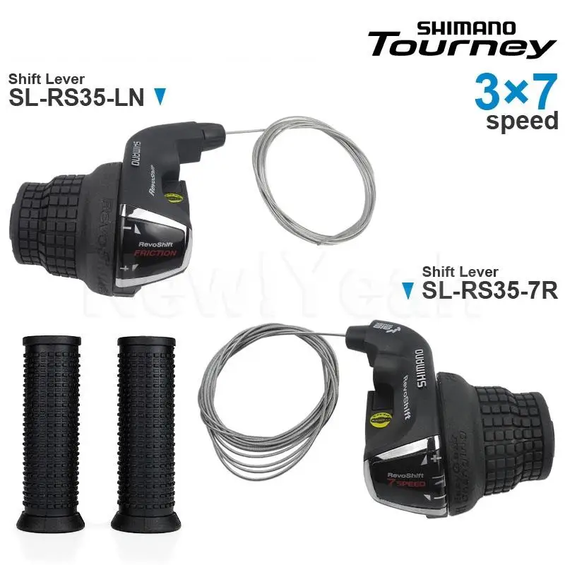 SHIMANO Tourney REVOSHIFT 3-Speed Bicycle Shifters