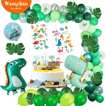 

Dinosaur Party Balloons Supplies Paper Dinosaur Garland for Kids Boy Birthday Party Decoration Jurassic World Jungle Party Decor