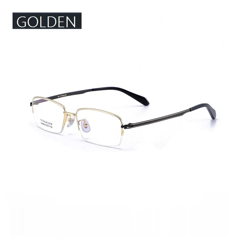GOLDEN 142 очки, очки для мужчин, компьютерные очки, игровые очки, оправа для мужчин, очки для чтения, оправа из чистого титана, оправа для очков - Цвет оправы: GOLDEN