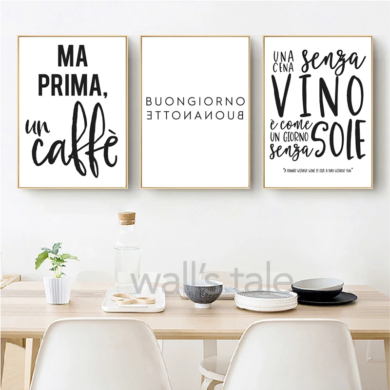5 Quadri Su Tela Da Parete Pizzeria Cibo Cucina (Senza Cornice 200 X 100 Cm) Decorazioni