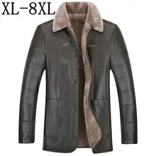 Размер 8XL 7XL 6XL Новая зимняя мужская кожаная куртка толстое теплое пальто из искусственной кожи мужские теплые флисовые куртки искусственная кожа мужчины брендовая одежда